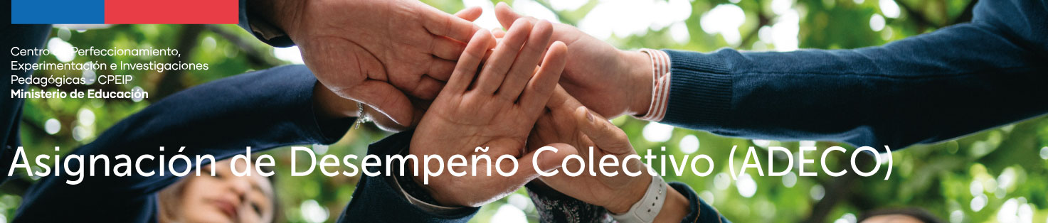 logo mineduc